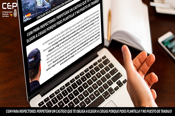 CGM PARA INSPECTORES: PERPETÚAN UN CASTIGO QUE TE OBLIGA A ELEGIR A CIEGAS PORQUE PIDES PLANTILLA Y NO PUESTO DE TRABAJO