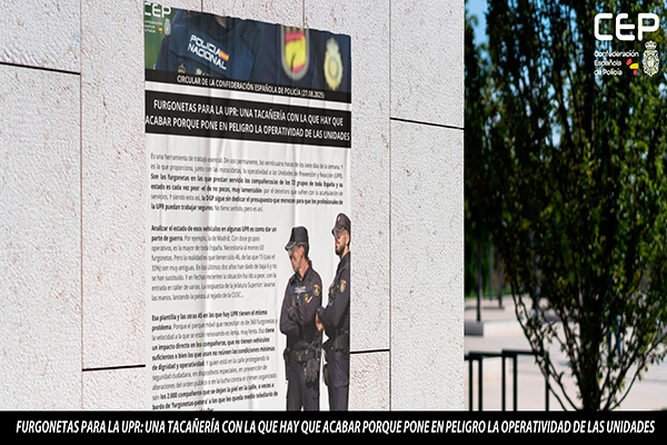 FURGONETAS PARA LA UPR: UNA TACAÑERÍA CON LA QUE HAY QUE ACABAR PORQUE PONE EN PELIGRO LA OPERATIVIDAD DE LAS UNIDADES