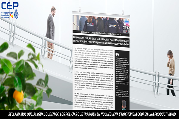 RECLAMAMOS QUE, AL IGUAL QUE EN GC, LOS POLICÍAS QUE TRABAJEN EN NOCHEBUENA Y NOCHEVIEJA COBREN UNA PRODUCTIVIDAD EXTRA
