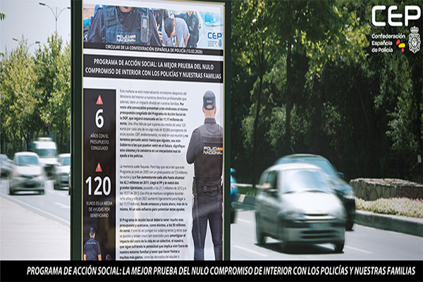 PROGRAMA DE ACCIÓN SOCIAL: LA MEJOR PRUEBA DEL NULO COMPROMISO DE INTERIOR CON LOS POLICÍAS Y NUESTRAS FAMILIAS